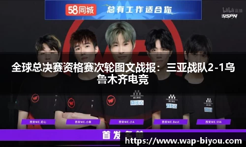 币游国际官方网站